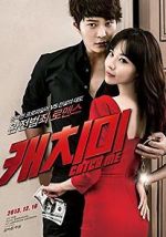 Watch Steal My Heart Zmovie