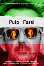 Watch Pulp Farsi Zmovie