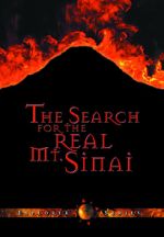 Watch The Search for the Real Mt. Sinai Zmovie