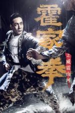 Watch Shocking Kung Fu of Huo\'s Zmovie