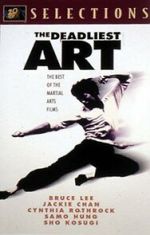 Watch The Best of the Martial Arts Films Zmovie