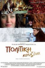 Watch Politiki kouzina Zmovie