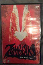 Watch Zombeak Zmovie