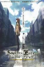 Watch Steins Gate The Movie Loading Area Of Deja Vu Zmovie