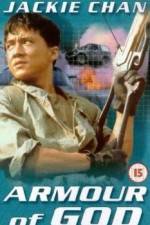 Watch Armour of God Zmovie