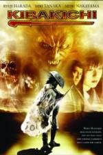 Watch Werewolf Warrior Zmovie