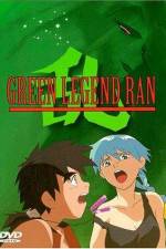 Watch Green Legend Ran Zmovie