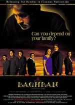 Watch Baghban Zmovie