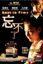 Watch Lost in Time Zmovie