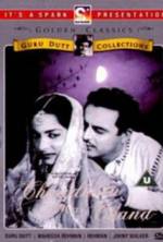 Watch Chaudhvin Ka Chand Zmovie