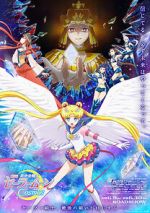 Watch Sailor Moon Cosmos Zmovie