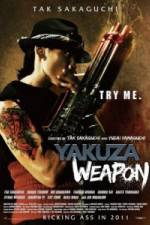 Watch Yakuza Weapon Zmovie