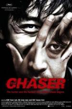 Watch The Chaser Zmovie