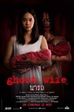 Watch Ghost Wife Zmovie