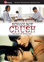 Watch Boys Love 2 Zmovie