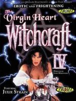 Watch Witchcraft IV: The Virgin Heart Zmovie