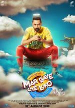 Watch Mar Gaye Oye Loko Zmovie