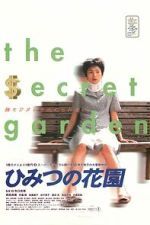 Watch The Secret Garden Zmovie