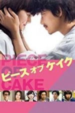 Watch Piece of Cake Zmovie