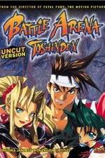 Watch Battle Arena Toshinden Zmovie