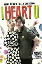 Watch I Heart U Zmovie