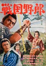 Watch Sengoku yar Zmovie