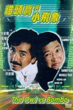 Watch Mao tou ying Zmovie