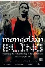 Watch Mongolian Bling Zmovie