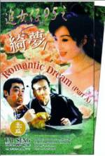 Watch Romantic Dream Zmovie