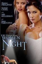 Watch Women of the Night Zmovie