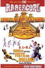 Watch King of Fists and Dollars Zmovie