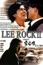 Watch Lee Rock II Zmovie