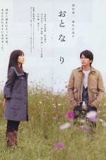 Watch Oto-na-ri Zmovie