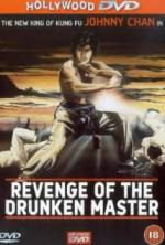 Watch Revenge of the Drunken Master Zmovie