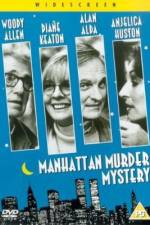 Watch Manhattan Murder Mystery Zmovie