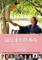 Watch Dawn of a Filmmaker: The Keisuke Kinoshita Story Zmovie