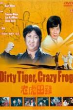 Watch Lao hu tian ji Zmovie