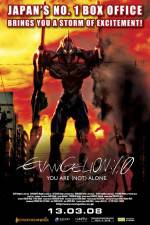 Watch Evangelion 2.0 You Can (Not) Advance Zmovie