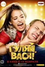 Watch Gulyay, Vasya! Zmovie