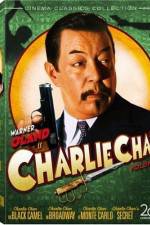 Watch Charlie Chan on Broadway Zmovie