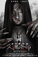 Watch Haunted Dormitory - Marionette Teacher Zmovie