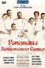 Watch Romanovy: Ventsenosnaya semya Zmovie