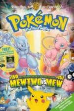 Watch Pokemon: The First Movie Zmovie