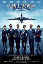 Watch Triumph in the Skies Zmovie