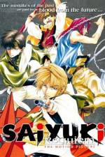 Watch Gensomaden saiyki Requiem Zmovie