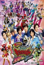 Watch Zyuden Sentai Kyoryuger: 100 Years After Zmovie