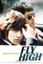 Watch Fly High Zmovie