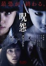 Watch Ju-on: The Final Curse Zmovie