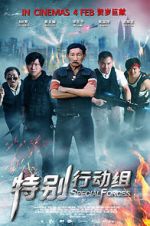 Watch Special Forces Zmovie