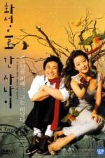 Watch Hwaseongeuro gan sanai Zmovie